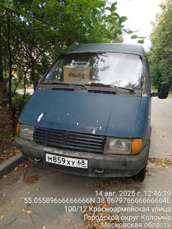 Разыскивается собственник (владелец)транспортного средства марка/модель ГАЗель гос. рег. знак М859ХУ68