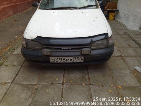 Разыскивается собственник (владелец) транспортного средства марка/модель TOYOTA гос. рег. знак О398МА750