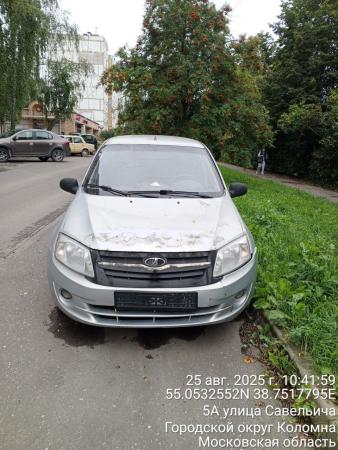 Разыскивается собственник (владелец)транспортного средства марка/модель LADA GRANTA гос. рег. знак отсутствует