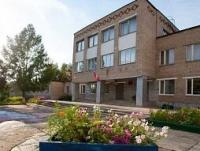 О проведении контрольного мероприятия.