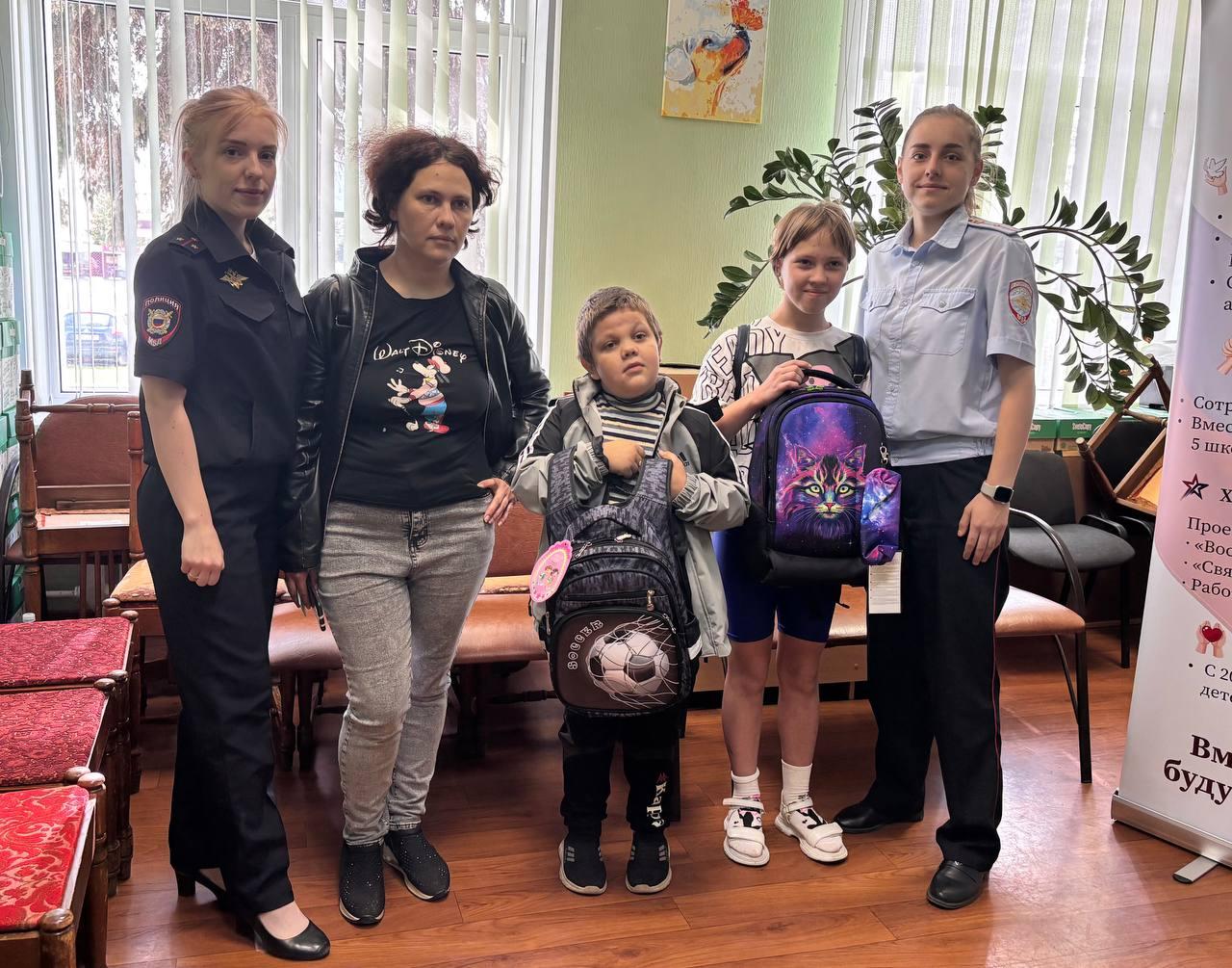 Коломенские полицейские присоединились к акции «Помоги пойти учиться»