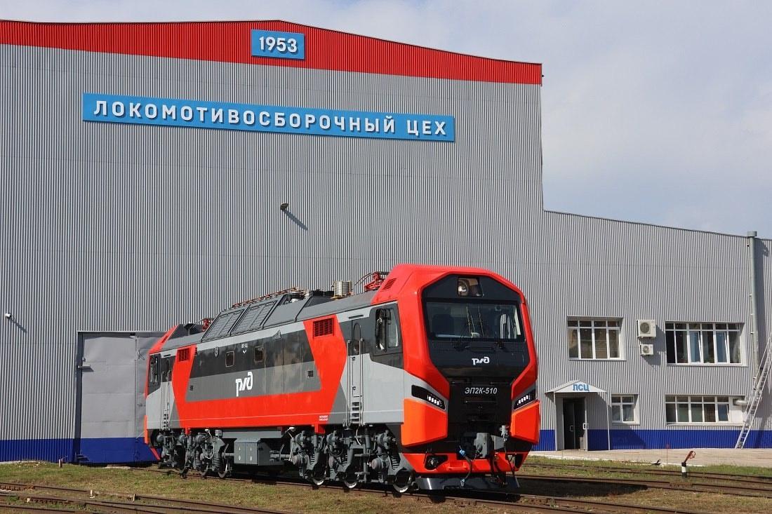 Электровоз с уникальной ливреей изготовили на Коломенском заводе