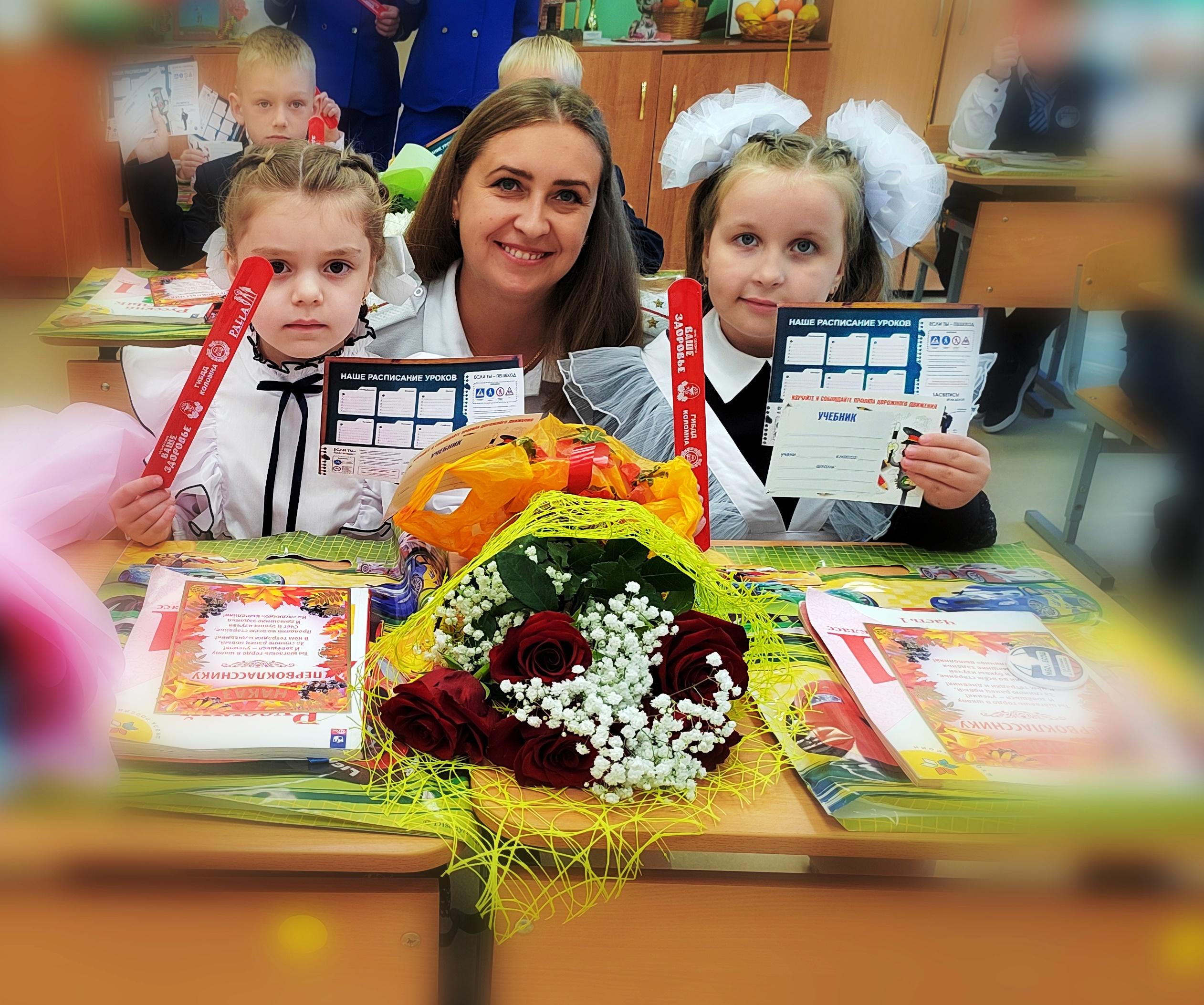 В Емельяновской школе Городского округа Коломна прошел урок безопасности