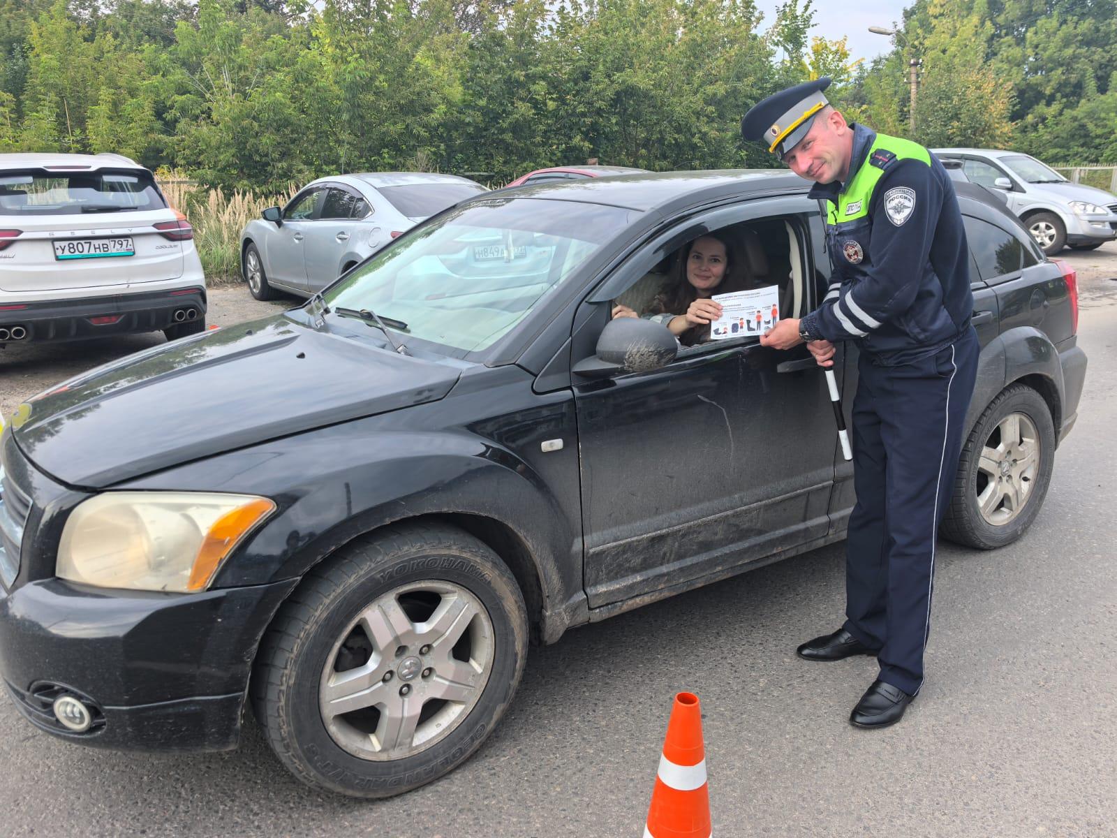 81 автомобиль проверили в Коломне во время акции «Маленький пассажир - большая ответственность!»