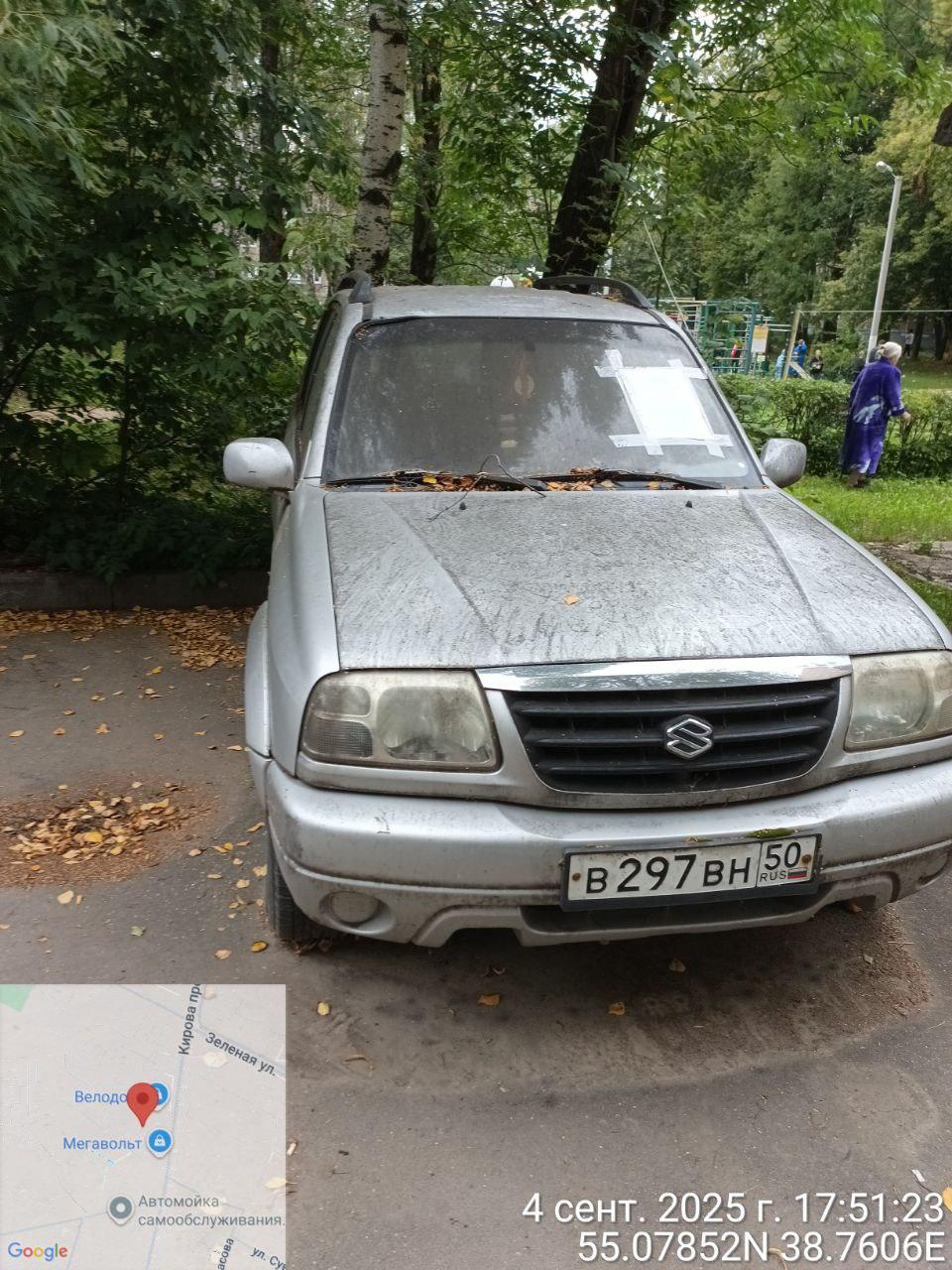 Разыскивается собственник (владелец) транспортного средства марки: SUZUKI, гос. рег. знак В297ВН50