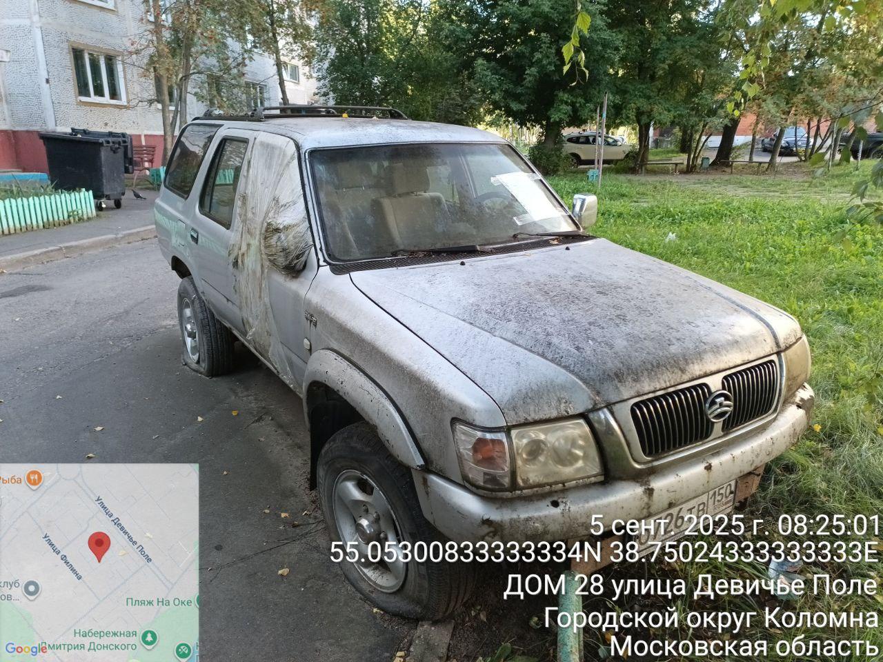 Разыскивается собственник (владелец) транспортного средства марки: Great Wall, гос. рег. знак О726ТВ150