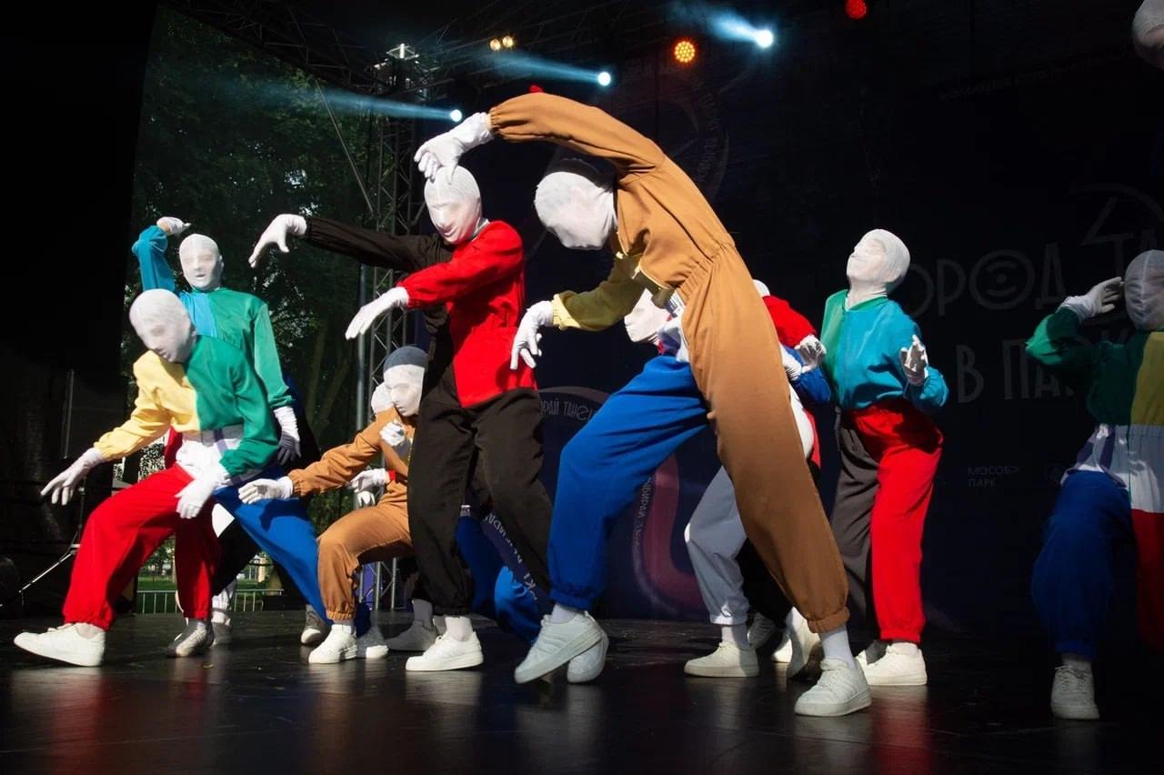 Коломенские «Grizly» стали лучшими в третьем сезоне областного фестиваля «Город танцует в парках»
