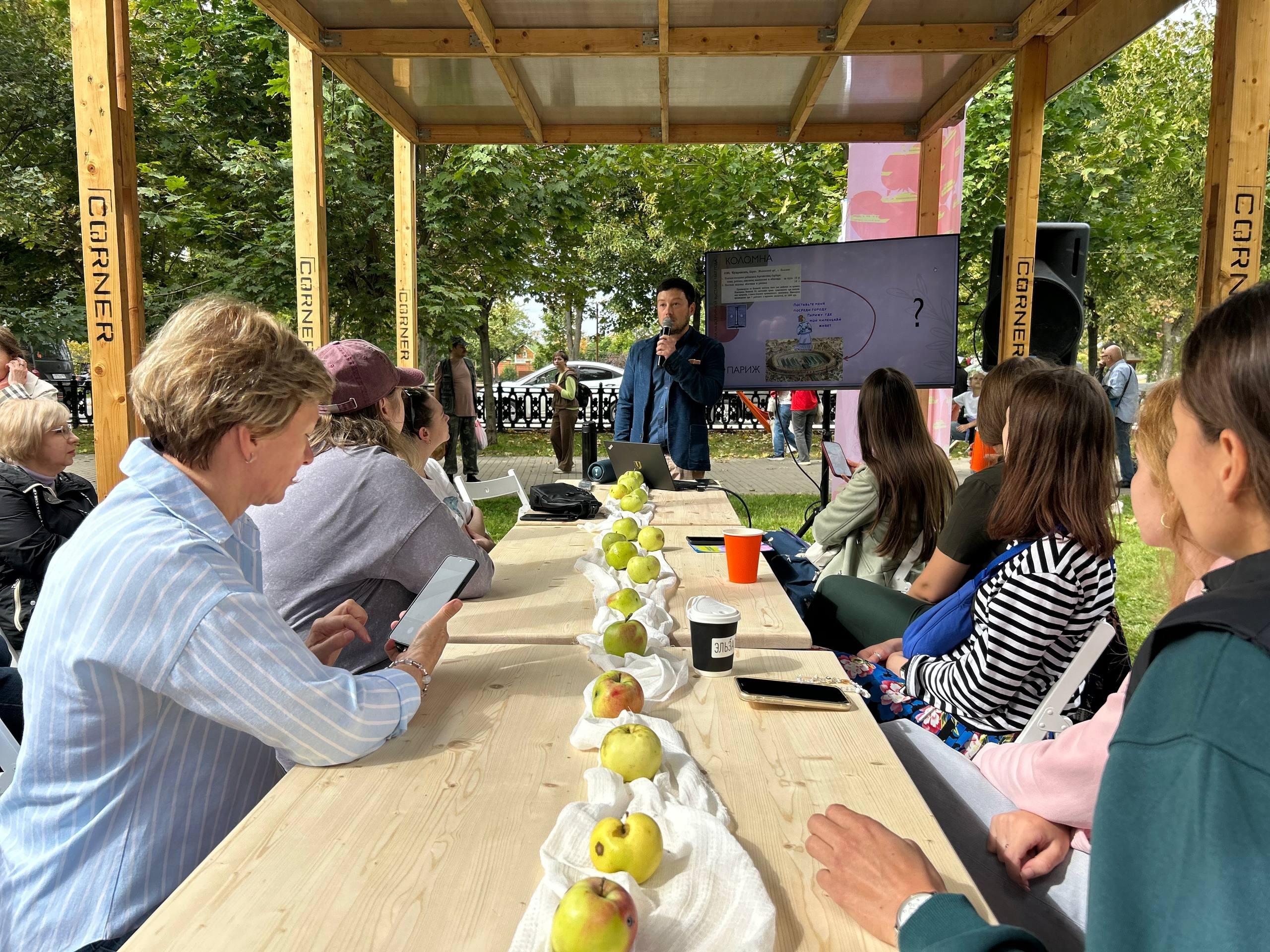Программа садово-книжного фестиваля «Яблоки в Коломне» объединяет 60 событий на 15 площадках