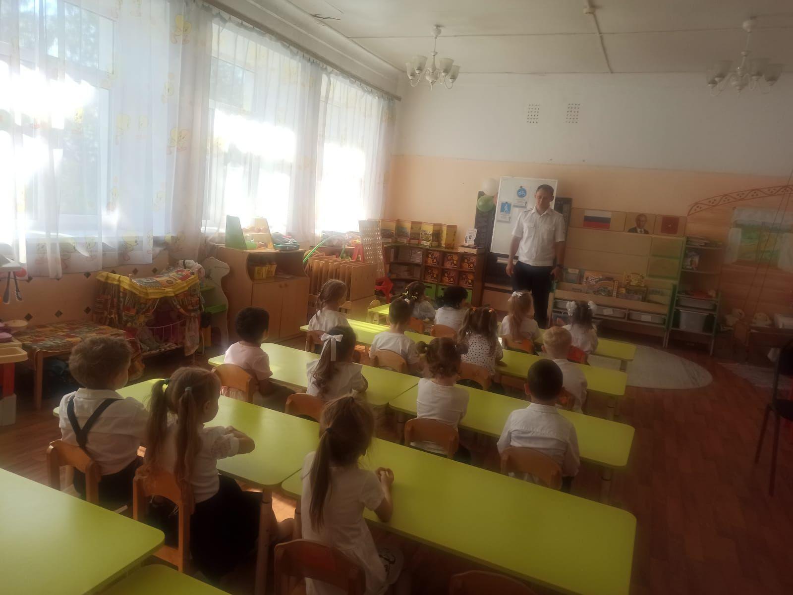 В одном из детских садов Городского округа Коломна прошел урок безопасности