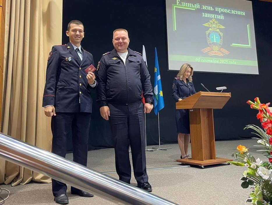 В УМВД России по Г.о. Коломна состоялось торжественное вручение служебных удостоверений молодым сотрудникам