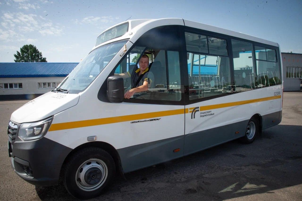 В маршрут автобуса № 43 «Совхоз Сергиевский - автостанция Старая Коломна» внесли изменения