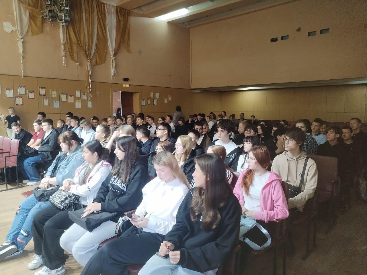 Студентам колледжа «Коломна» напомнили о необходимости соблюдать Правила дорожного движения