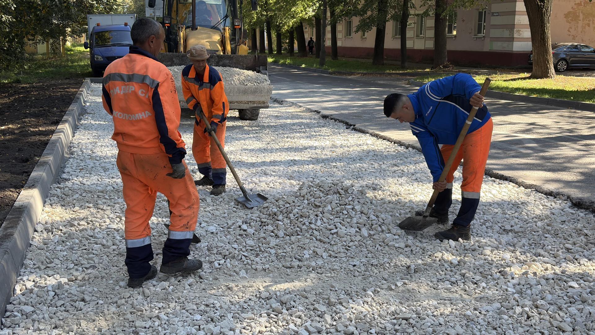 Рядом со школой №21 начались работы по строительству новой парковки