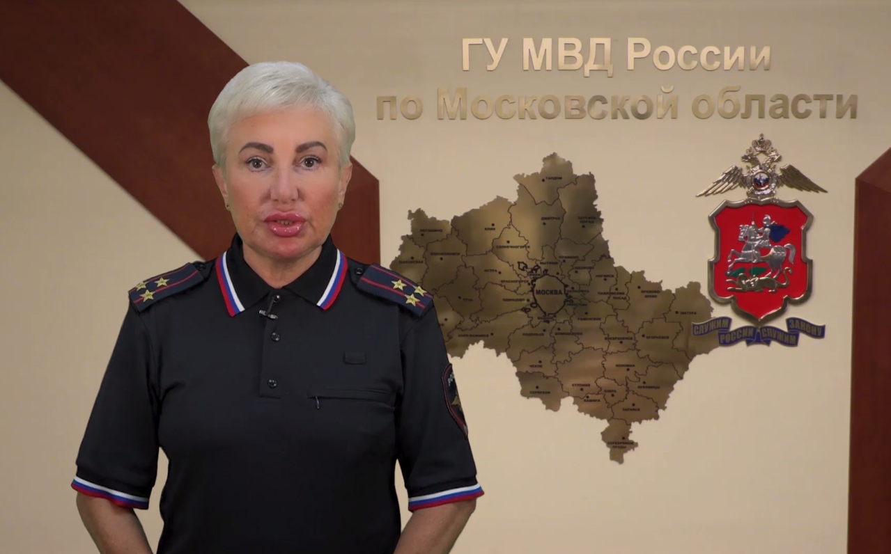 Полицейские Коломны ликвидировали наркосодержащие растения на площади более 1 гектара