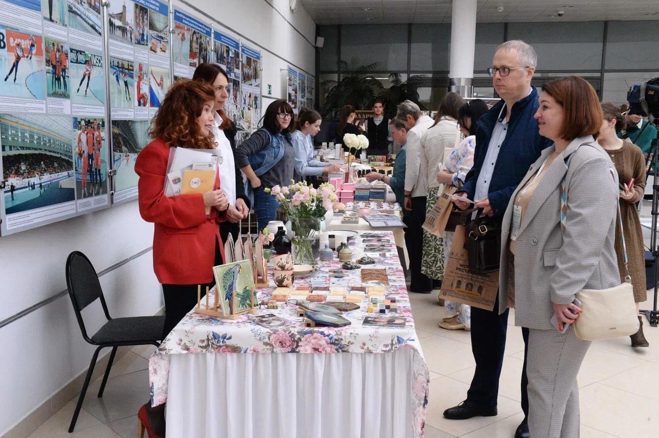 XVI Всероссийская конференция «Сохранение и возрождение малых исторических городов и сельских поселений: проблемы и перспективы