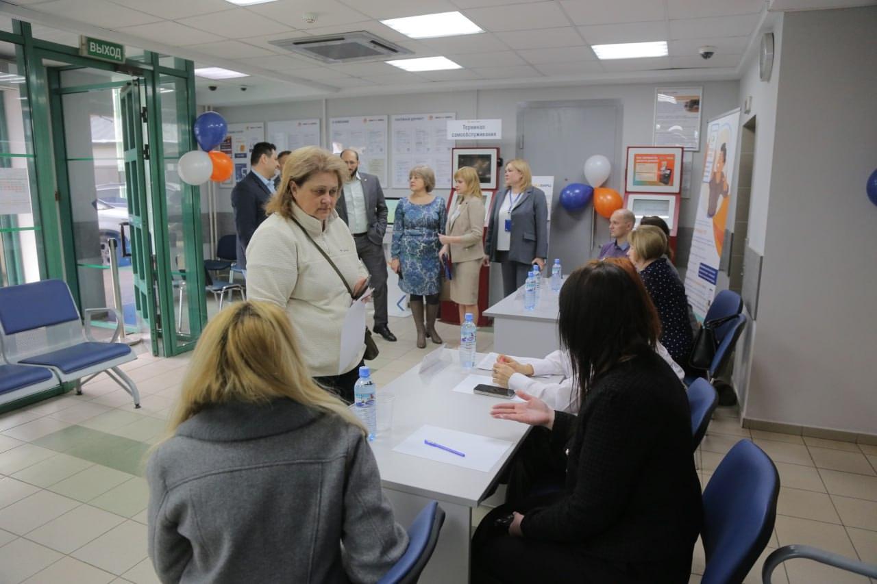 В Озёрах пройдет День открытых дверей МосОблЕИРЦ