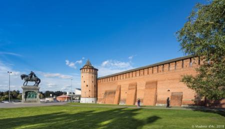 С Днем города