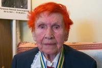 Купранова Зоя Александровна