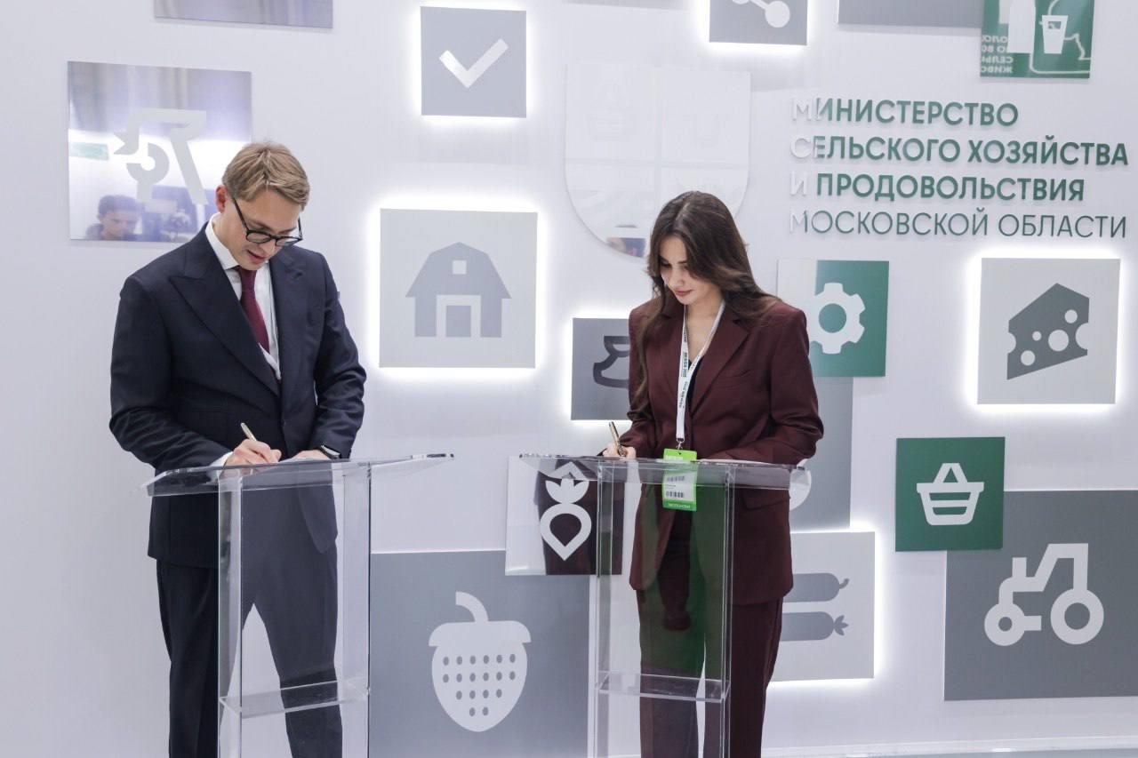 Озерский агрохолдинг «ОСП агро» подписал соглашение о создании пилотной площадки для испытаний цифровых технологий