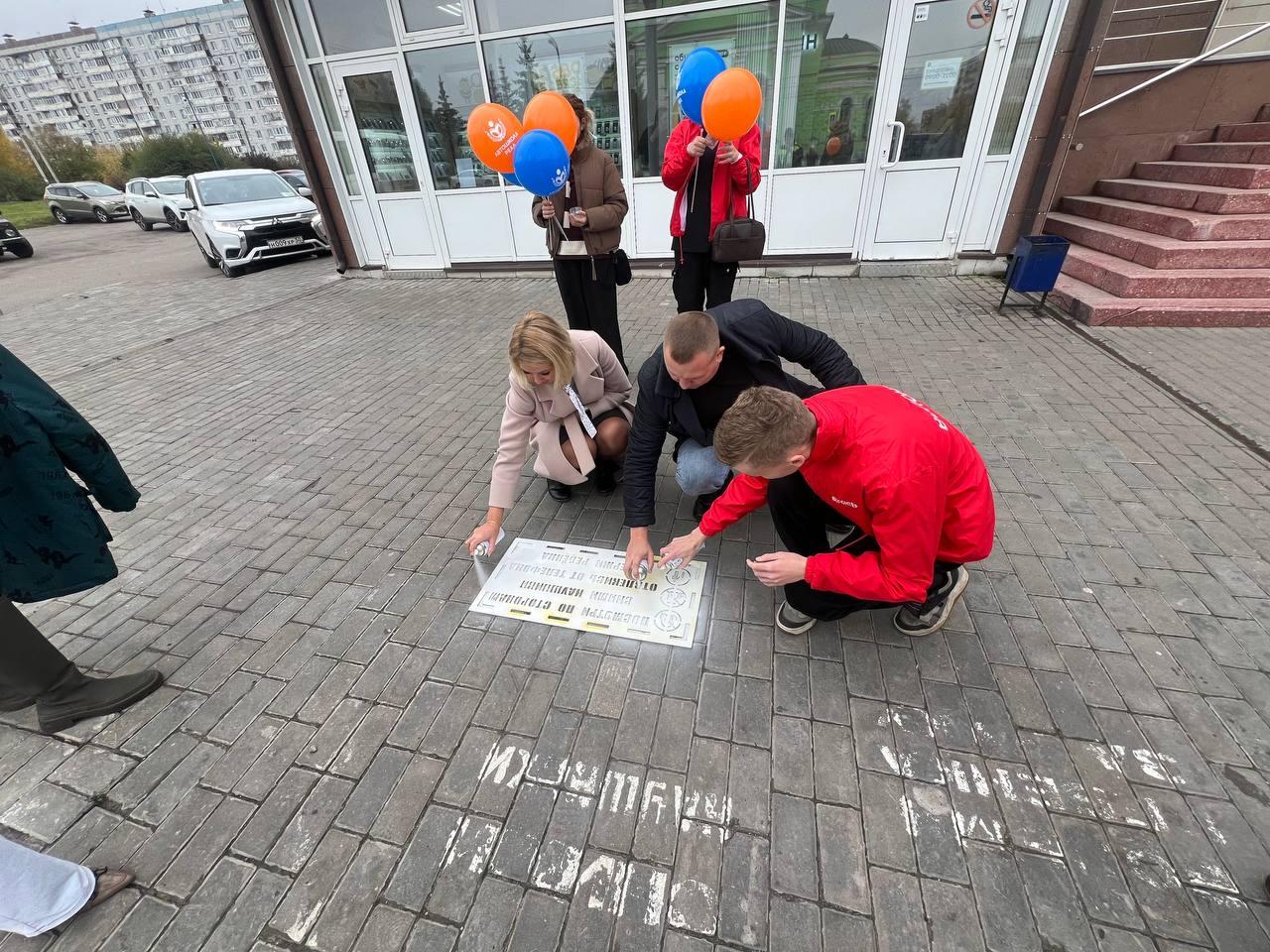 «Трафареты безопасности» появились на улицах в Озёрах