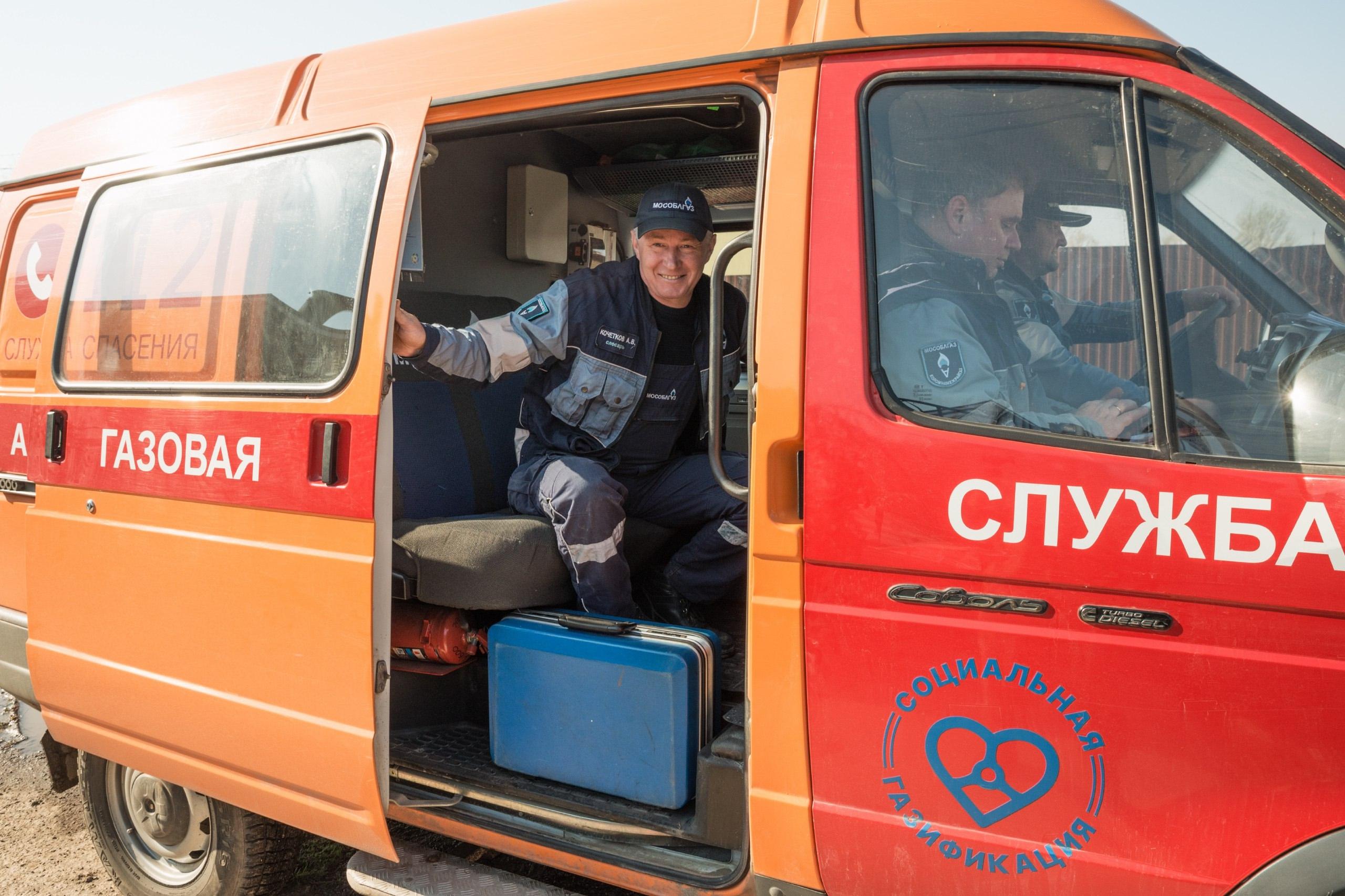 В Первомайском продолжается газификация сельских домов