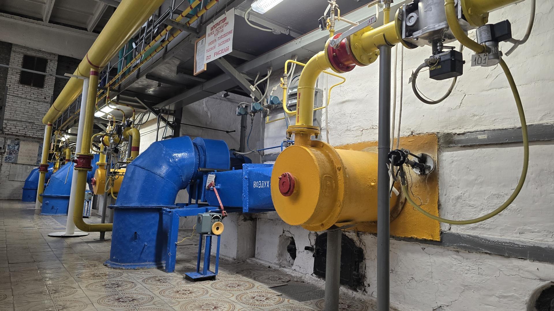 Все коммунальные службы и объекты инфраструктуры Городского округа Коломна успешно вошли в отопительный сезон