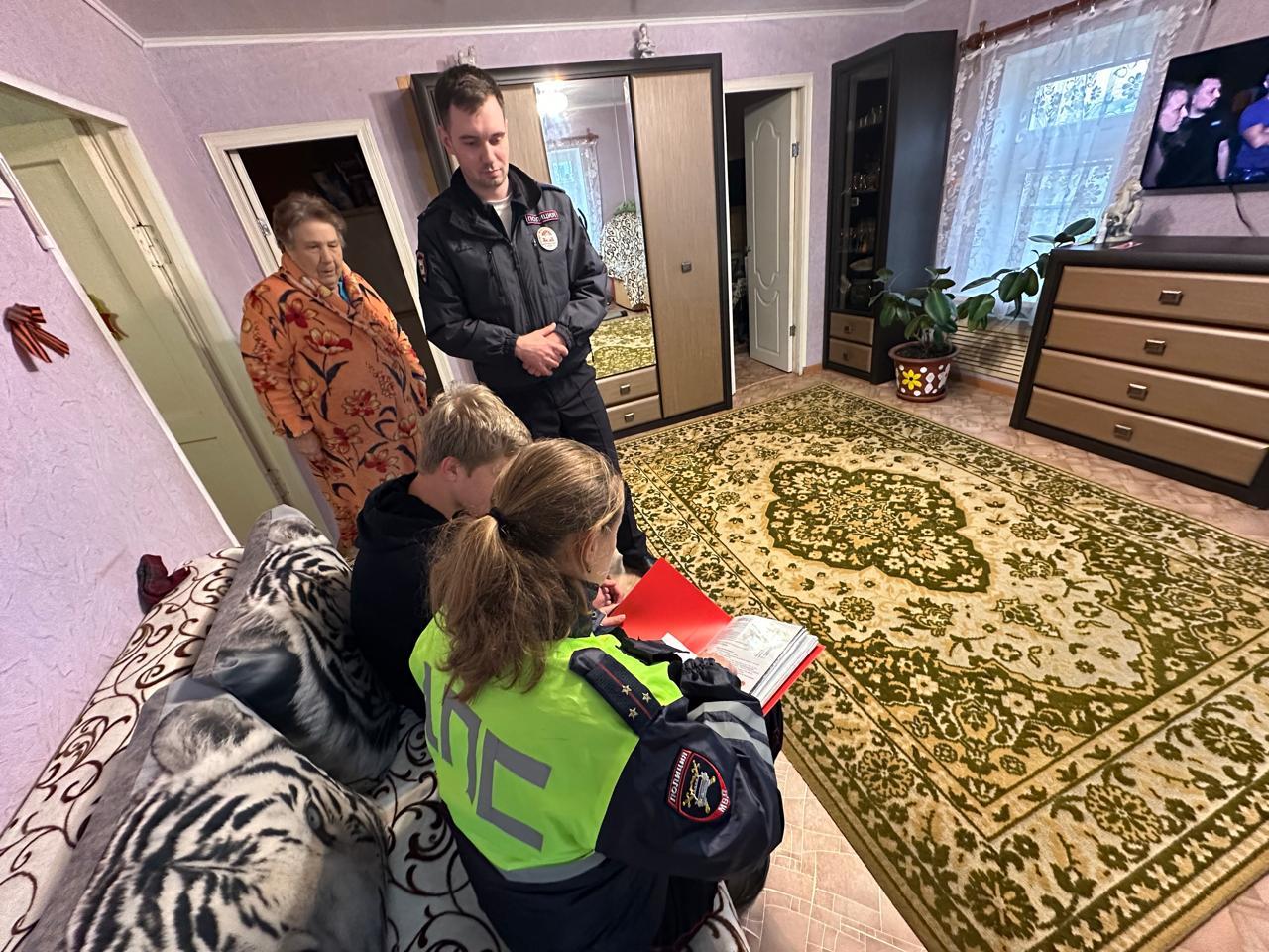 Госавтоинспекторы Коломны посещают несовершеннолетних нарушителей ПДД по месту жительства