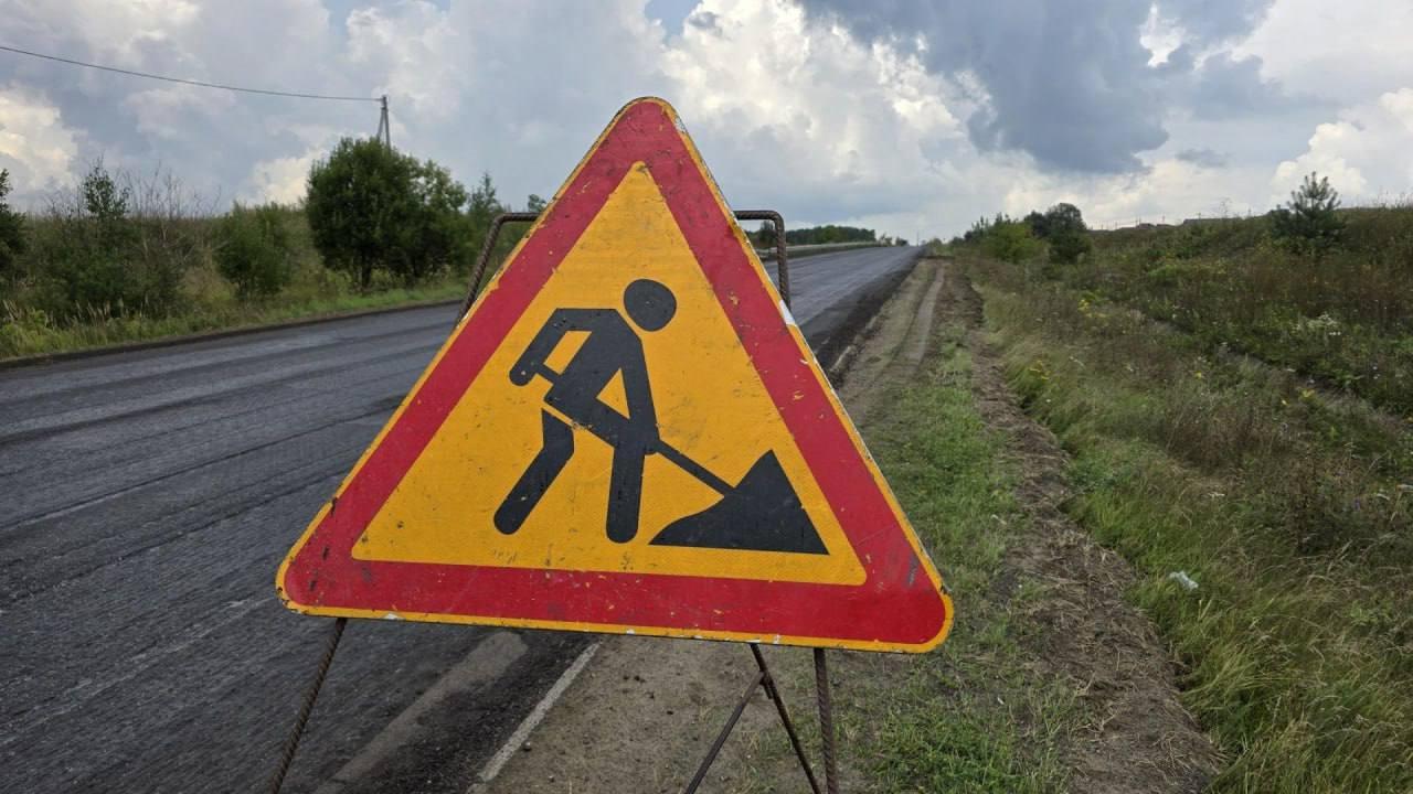 Дорожные работы на 14 участках ведут в Городском округе Коломна