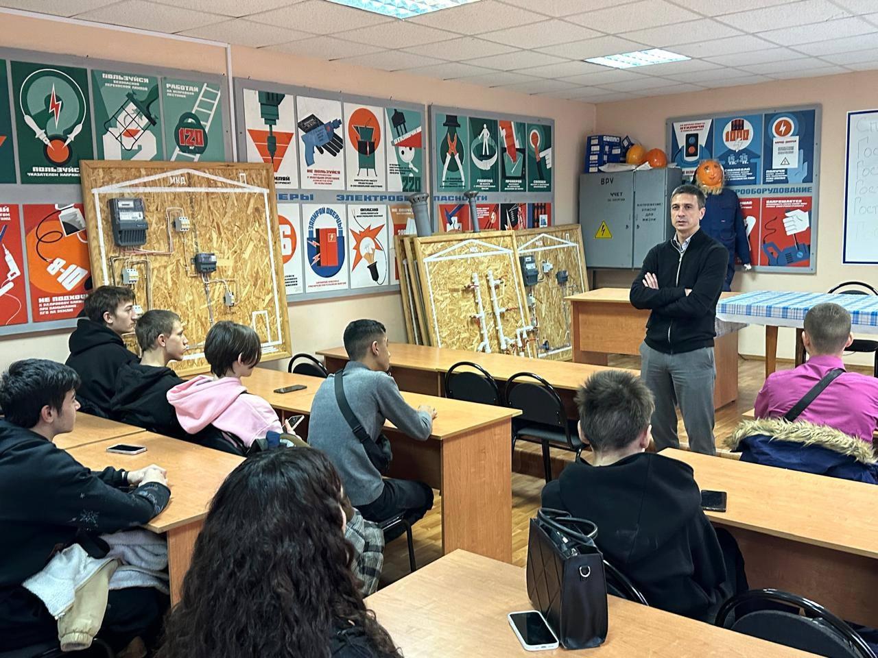 Департамент городского хозяйства организовал познавательную экскурсию для студентов колледжа «Коломна»