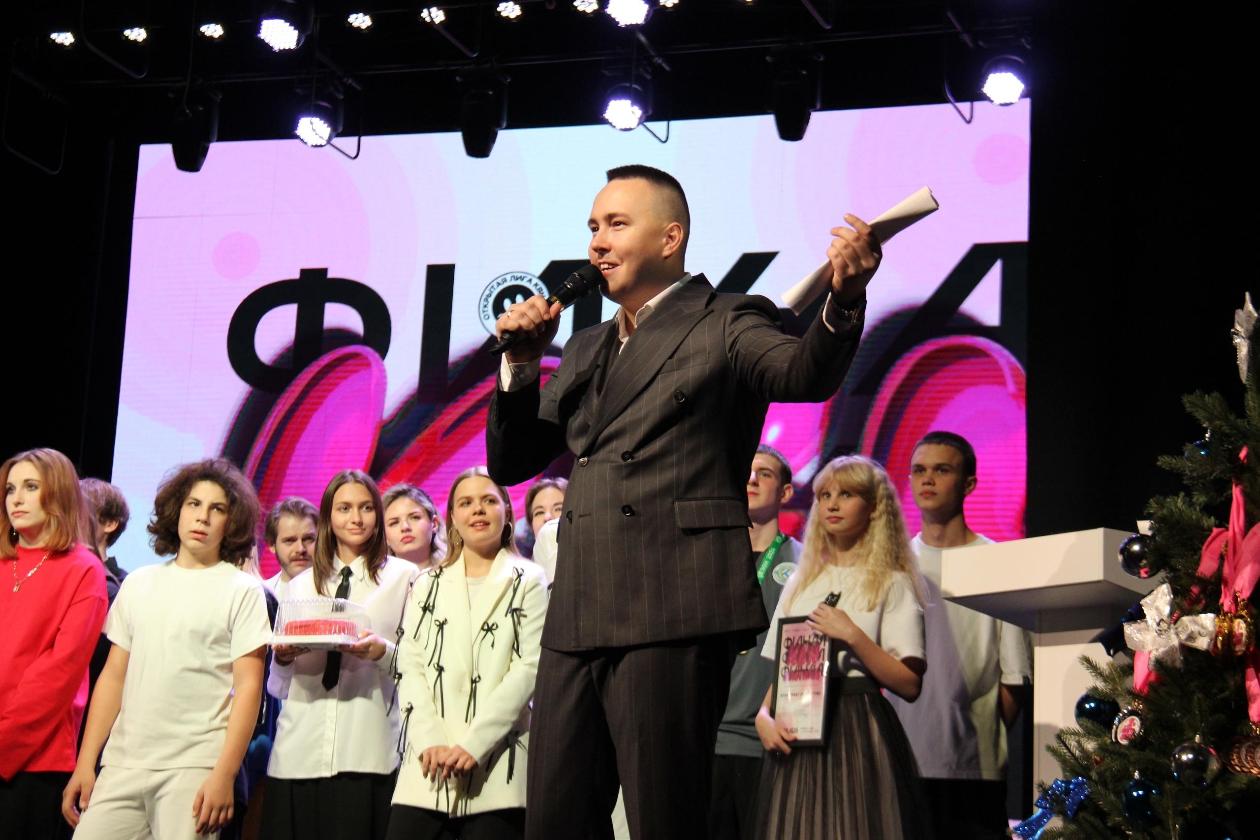 Самых веселых и находчивых определит полуфинал лиги КВН