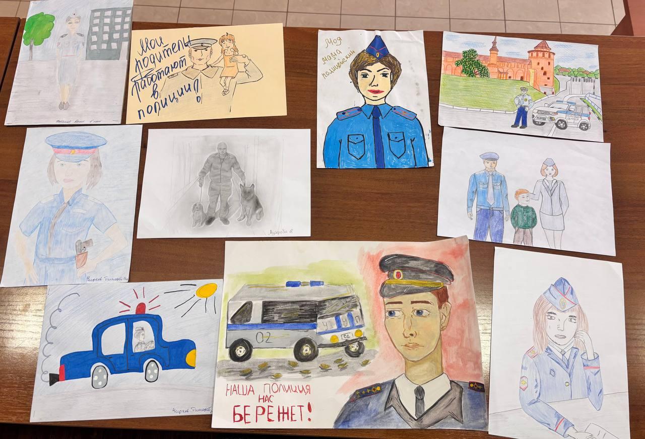 Полицейские Коломны итоги первого этапа конкурса детского рисунка