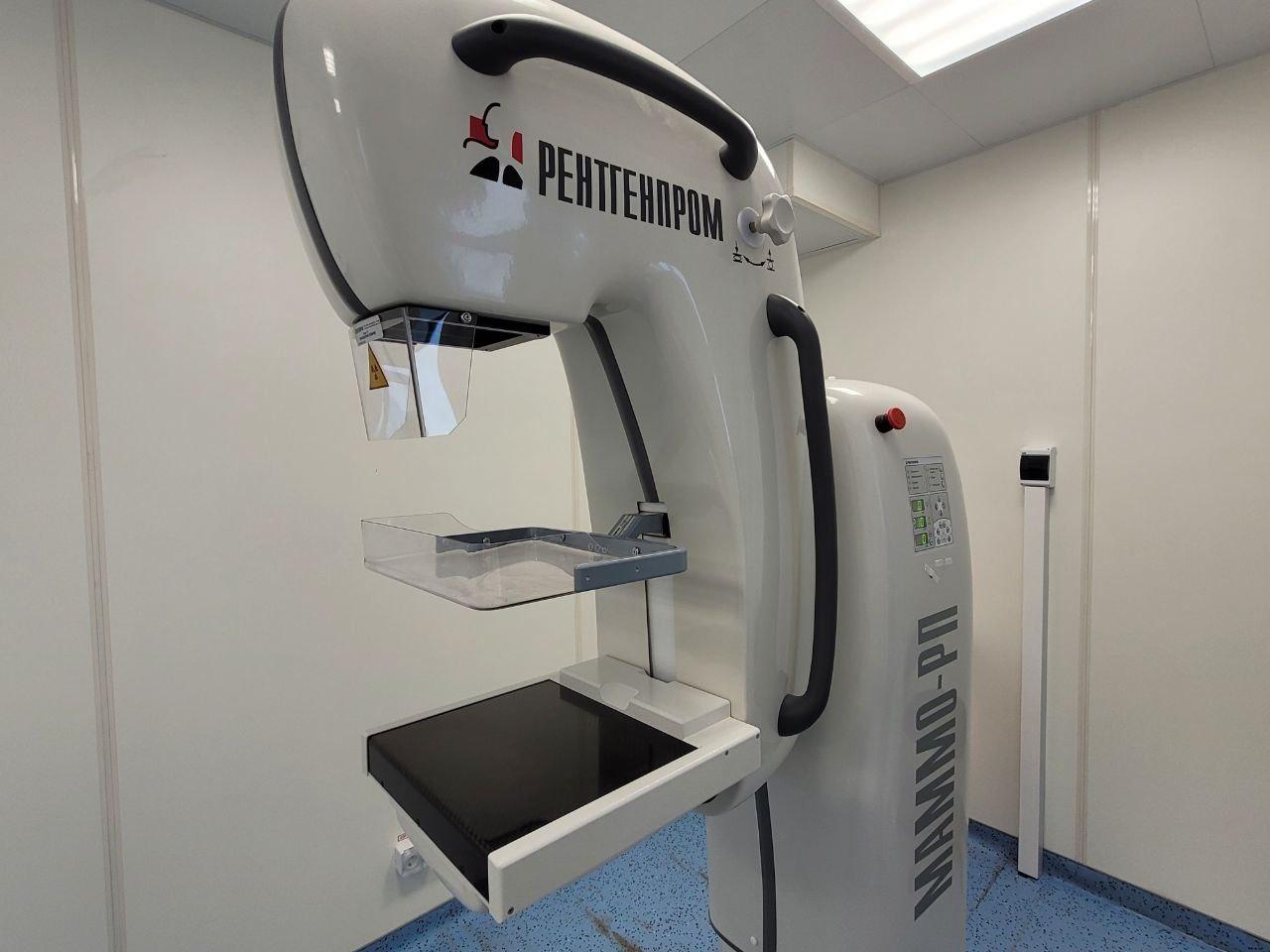 Жительницы Коломны могут записаться на исследование, считающееся «золотым стандартом» диагностики рака молочной железы