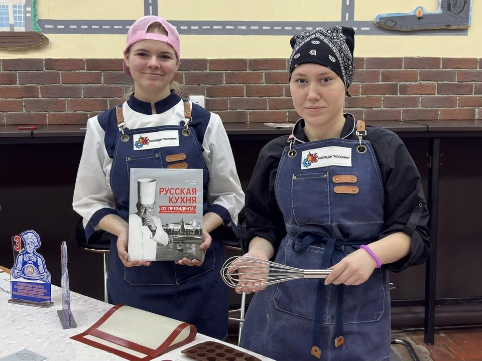 В колледже «Коломна» состоялся Единый день открытых дверей