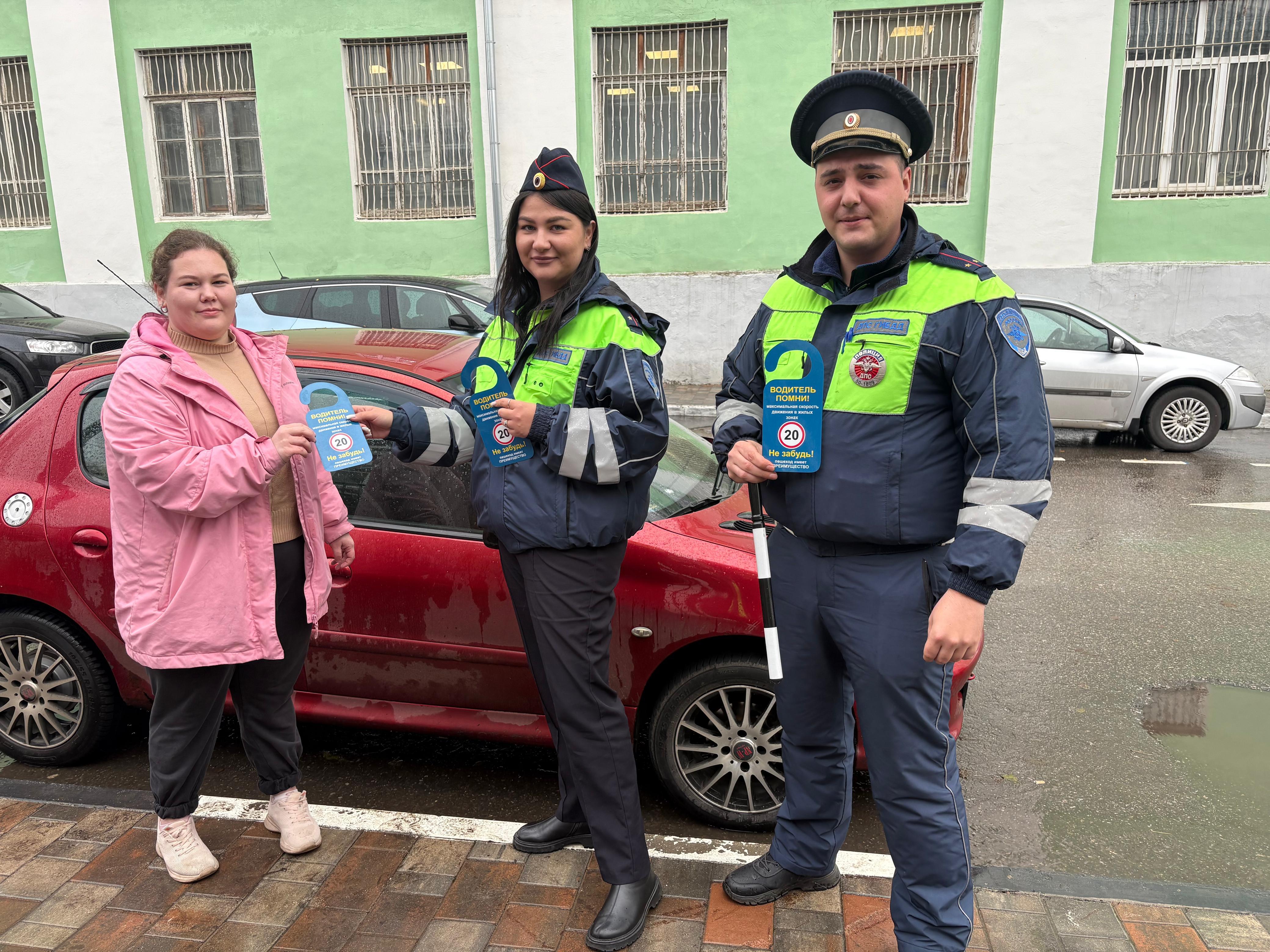 Водителям Коломны напомнили правила езды во дворах