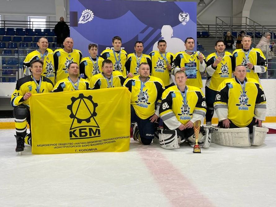 Хоккеисты коломенского предприятия КМБ одержали первую победу в турнире «Битва под Москвой»
