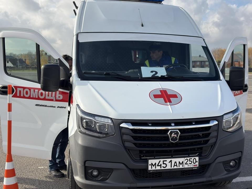 В Коломне выбрали лучших водителей скорой помощи в Подмосковье