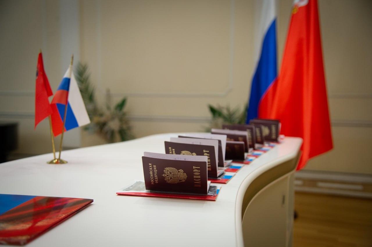 Девять юных жителей Городского округа Коломна получили первые паспорта в праздничной обстановке