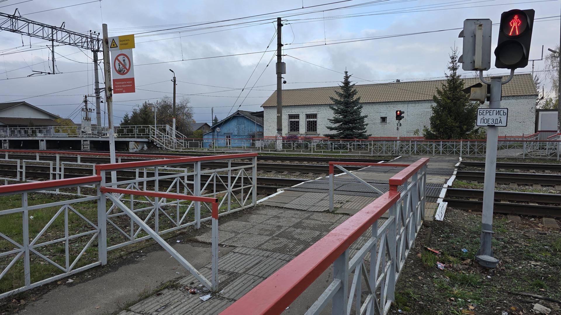 Барьеры-накопители установили на железнодорожной станции Пески