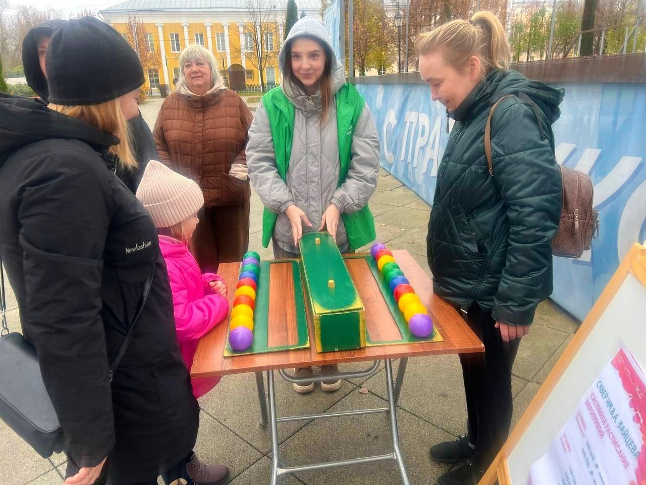 Афиша Коломны- фото