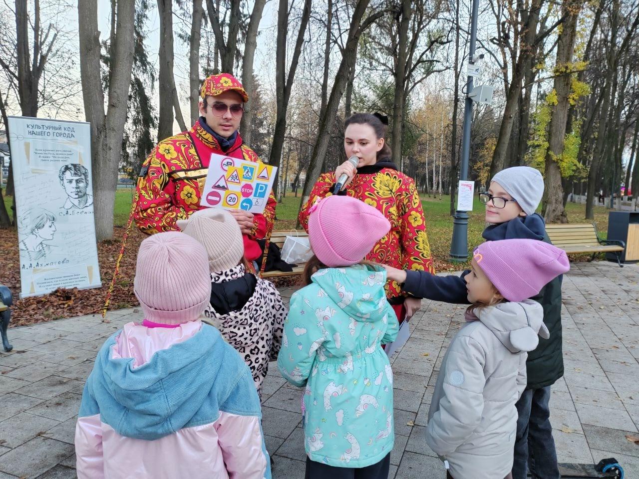 Афиша Коломны- фото