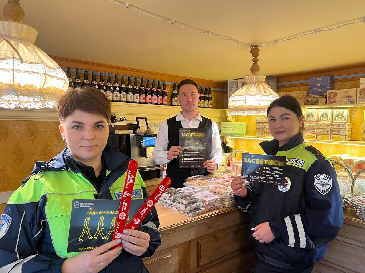 Госавтоинспекторы Коломны провели профилактическую акцию на улице Зайцева