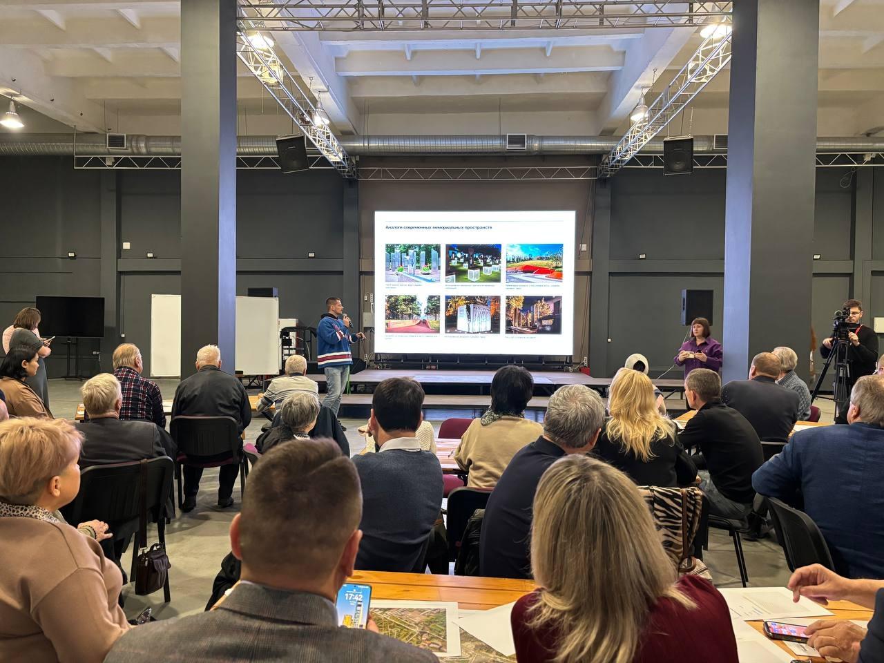 В арт-квартале «Патефонка» обсудили будущее благоустройство Мемориального парка