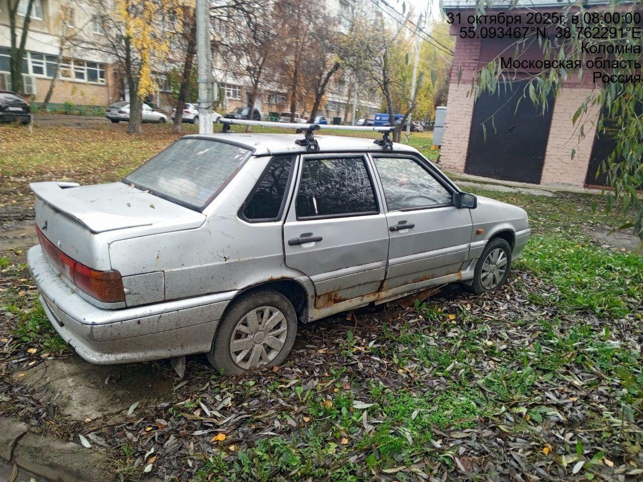 Разыскивается собственник(владелец) транспортного средства марки: ВАЗ 2115 гос. рег. знак Е363ХА 790