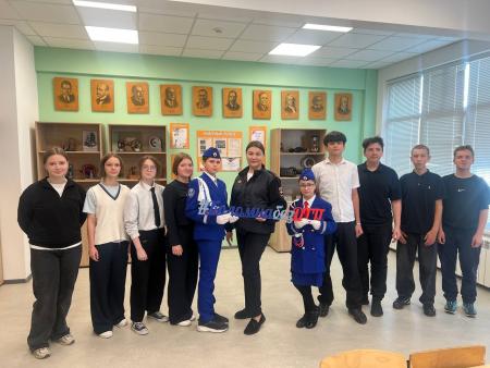 Госавтоинспекция Коломны провела занятие по ПДД для старшеклассников