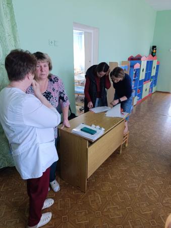 О завершении контрольного мероприятия