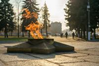 Всех желающих приглашают присоединиться к обсуждению предложений по благоустройству общественного пространства, расположенного в самом центре города