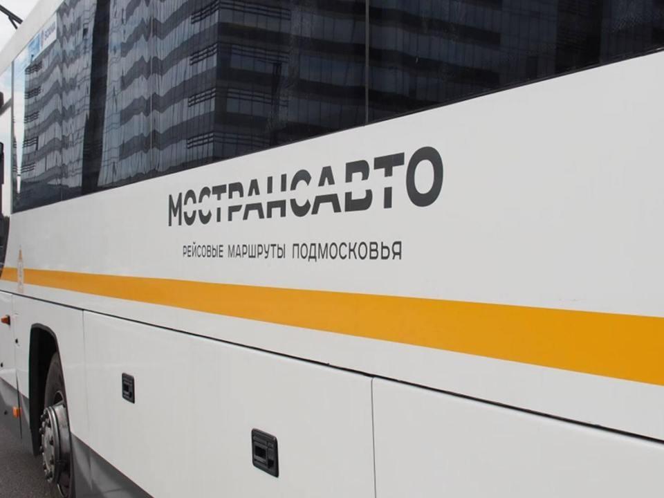 На маршруте № 22 «Коломна (а/в Голутвин) – Озеры» изменилось расписание