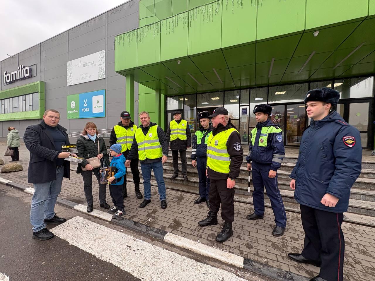 В торговом центре в Коломне прошла акция «Засветись»