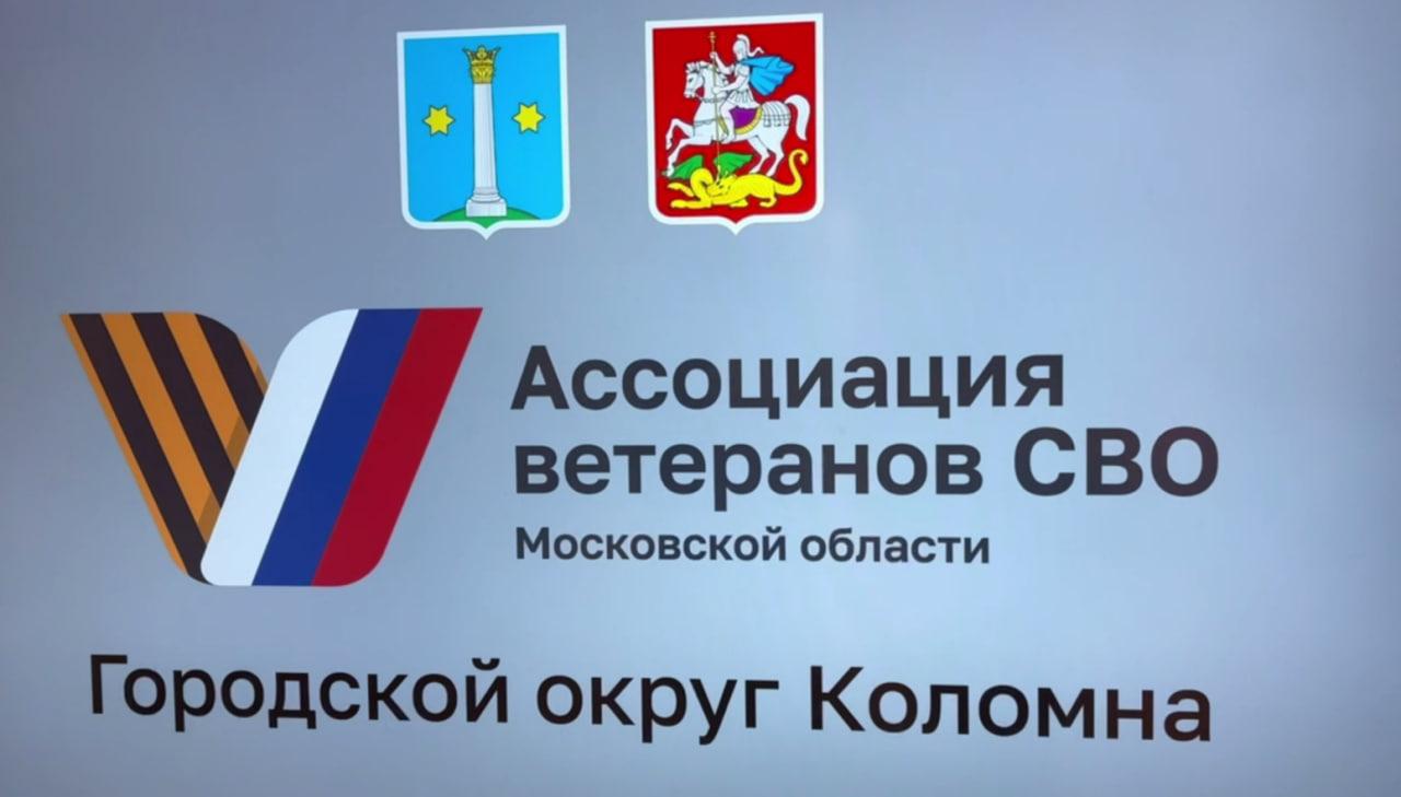 Психологи круглосуточно оказывают поддержку героям СВО и их родным