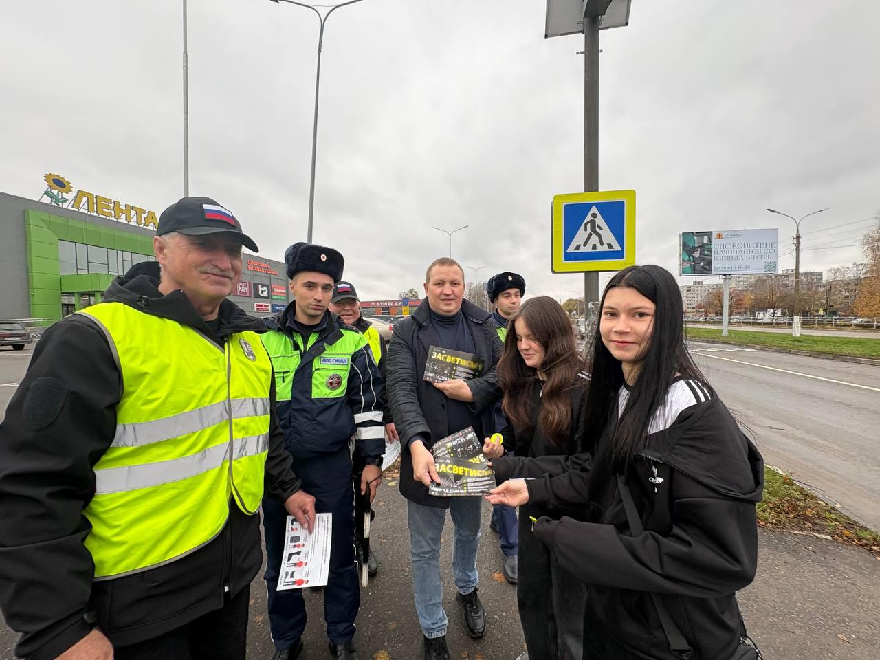 Мероприятие «Переходи по правилам» прошло в Коломне на оживленном участке дороги